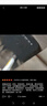 漫步者（EDIFIER）B3 高素質(zhì)的電視音響 家庭影院 無線藍牙回音壁 千元內(nèi)殺手級全功能 高保真 家用 禮物 曬單實拍圖