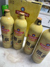 青島啤酒原漿【一廠生產(chǎn)】7天鮮活精釀青島原漿1L*2瓶4瓶鮮啤禮盒裝登州路 原漿 1L 4瓶 曬單實拍圖