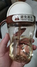 世喜吸管杯兒童水杯奶瓶1-3歲學(xué)飲杯水壺兒童ppsu防摔夏季直飲牛奶杯 吸管杯（直飲款） 曬單實(shí)拍圖