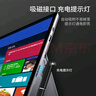 微舟ype-c轉surface充電器磁吸頭轉接頭微軟筆記本充電線轉換器配件 黑色 曬單實拍圖