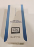 奧倫納素（Erno Laszlo）蛋白精粹水50ml 爽膚水保濕修護 舒緩緊致 護膚精華水 曬單實拍圖