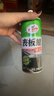 龜牌（Turtle Wax）表板蠟汽車(chē)儀表臺上光車(chē)蠟內飾翻新汽車(chē)用品450ML*12瓶整箱310802 曬單實(shí)拍圖