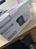 HIKVISION?？低暠O控攝像頭200萬(wàn)全彩夜視poe網(wǎng)線(xiàn)供電AI人形偵測手機遠程家用室外監控器B12HV3-LT 4MM 曬單實(shí)拍圖