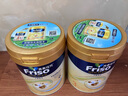 Friso港版金裝美素佳兒6HMO 易吸收乳脂幼兒配方奶粉3段（1歲+）800g 曬單實(shí)拍圖