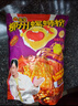 臭寶 螺螄粉爆爆濃湯330g*11袋（水煮型）廣西柳州特產(chǎn)袋裝 大片腐竹 曬單實(shí)拍圖