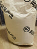 網(wǎng)易嚴(yán)選93%天然乳膠床墊 床墊學(xué)生宿舍單人床褥學(xué)生床墊90*190*5-6cm灰色 曬單實(shí)拍圖