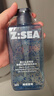 海洋至尊凈屑止癢控油洗發(fā)水+凈痘控油香氛沐浴露(木質(zhì)香) 男士洗護套裝 曬單實(shí)拍圖