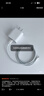 品勝3C蘋(píng)果充電器iPhone17ProMax快充插頭PD30W通用蘋(píng)果16/15/14/iPad小米華為type-c手機AirPods Pro3 曬單實(shí)拍圖