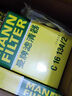 曼牌（MANNFILTER）空氣濾清器空氣濾芯C25008/1C25047蒙迪歐金牛座銳界航海家MKXMKZ 曬單實(shí)拍圖