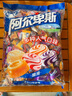 阿爾卑斯 硬糖混合口味1kg 【約260顆】休閑零食兒童水果糖果生日禮物 曬單實(shí)拍圖