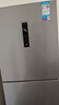 美的（Midea）三門(mén)249家用電冰箱小型三開(kāi)門(mén)無(wú)霜變頻一級(jí)能效多門(mén)宿舍租房以舊換新小冰箱MR-249WTPE國(guó)家補(bǔ)貼 曬單實(shí)拍圖