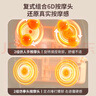 WayourCare德國腰部按摩器腰背按摩儀車載靠墊肩頸腰椎護(hù)腰腰肌勞損儀生日女男實(shí)用長輩腰疼緩解神器熱敷腰帶 曬單實(shí)拍圖