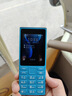 諾基亞（NOKIA）108 4G 移動聯(lián)通電信廣電全網(wǎng)通 2.4英寸雙卡雙待 直板按鍵學(xué)生老人老年人功能機(jī)備用手機(jī) 藍(lán)色 曬單實(shí)拍圖