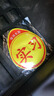 鳴固 實(shí)習車(chē)貼新手上路 夜間反光磁吸標志貼自營(yíng)磁性貼粘貼式警示貼 曬單實(shí)拍圖