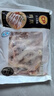 CP正大食品 雞爪 凈重2斤 單個雞爪約40-50g 生鮮冷凍鳳爪燒烤 曬單實拍圖