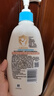 艾惟諾（Aveeno）艾維諾兒童面霜夏季清爽補(bǔ)水保濕身體乳滋潤(rùn)嬰兒寶寶潤(rùn)膚乳354g*2 曬單實(shí)拍圖