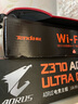 Tenda騰達(dá)路由器WiFi7【云霄BE5100】千兆穿墻王信號(hào)增強(qiáng)無(wú)線超強(qiáng)2.5g網(wǎng)口家用電競(jìng)放大器立式BE6L Pro 曬單實(shí)拍圖