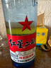 紅星二鍋頭 藍瓶綿柔8陳釀 清香型白酒 53度 750ml*6瓶 整箱裝口糧酒 曬單實(shí)拍圖