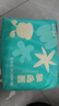 巴布豆（BOBDOG）新菠蘿拉拉褲XXXL碼64片(18kg以上 )嬰兒尿不濕夏季超薄透氣 曬單實(shí)拍圖
