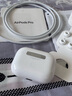 Apple/蘋果 AirPods Pro (第二代) 搭配MagSafe充電盒 (USB-C) 蘋果耳機(jī) 藍(lán)牙耳機(jī) 適用iPhone/iPad/Mac 曬單實(shí)拍圖