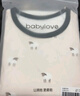 babylove寶寶保暖內(nèi)衣套裝嬰幼兒春秋季家居服睡衣打底純棉秋衣秋褲2件套 曬單實拍圖