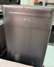沁園（TRULIVA）免安裝RO反滲透臺(tái)式凈飲機(jī)家用加熱凈水器冷熱一體臺(tái)上即熱桌面直飲茶水吧機(jī)家電國(guó)家補(bǔ)貼CR-Z7170 曬單實(shí)拍圖