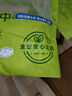 上鮮 無抗雞翅中 凈重2.4斤（400g*3袋） 冷凍生鮮雞肉雞翅膀炸雞翅 曬單實拍圖