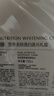 歐詩漫（OSM）透明質(zhì)酸鈉水光補水面膜 七夕情人節(jié)禮物 5片*8盒40片 曬單實拍圖