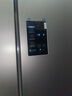 海爾（Haier）539升十字四開(kāi)雙開(kāi)門(mén)風(fēng)冷無(wú)霜家用電冰箱一級(jí)能效500升級(jí)款家電國(guó)家補(bǔ)貼20%BCD-539WGHTDEDH9U1 曬單實(shí)拍圖