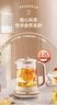 榮事達（Royalstar）養生壺 2.2L全自動(dòng)316L煮茶壺 24h預約+24h恒溫燒水壺18大菜單電熱水壺 花茶壺煮茶器YSH22B2 曬單實(shí)拍圖