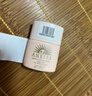 安熱沙（Anessa）【采銷(xiāo)直播間】倍護防曬乳親膚型60mL粉金瓶高倍防曬學(xué)生軍訓 曬單實(shí)拍圖