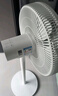 格力（GREE）【加長(cháng)扇葉】七葉輕音立式電風(fēng)扇家用柔風(fēng)落地扇臺式大風(fēng)量節能宿舍電扇落地扇 FD-3515Bh7 曬單實(shí)拍圖