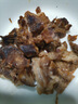 龍江和牛 國產(chǎn)和牛原切牛腱子2斤 生鮮牛肉 醬鹵燉煮食材【真原切】 曬單實拍圖