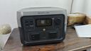 ECOFLOW正浩【便攜快充】移動(dòng)戶外電源220V 500W大功率車載露營(yíng)筆記本充電寶大容量?jī)?chǔ)能電池睿RIVER 2 MAX 曬單實(shí)拍圖