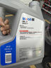 美孚（Mobil）銀美0W-20機(jī)油4L+機(jī)濾+空調(diào)濾+空氣濾+工時(shí)單次大保養(yǎng)12個(gè)月有效 曬單實(shí)拍圖