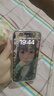蘋果 【限時補貼】Apple iphone15promax手機 15pro系列全網(wǎng)通5G手機 15promax原色鈦金屬 256G 店保2年+配件禮包 曬單實拍圖