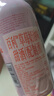 百利（Baileys）甜酒奶酒原味力嬌酒利口酒 500ml*2 洋酒組合裝 七夕情人節(jié)禮物 曬單實(shí)拍圖