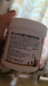 KRAUTERHOF七葉莊園德國馬膏原裝進(jìn)口官方正品馬栗樂(lè )熱按摩凝膠按摩膏送長(cháng)輩 德國熱感馬膏250ml 曬單實(shí)拍圖