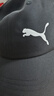 PUMA彪馬 Poly Cotton Cap 男女休閑運戶(hù)外遮陽(yáng)中性鴨舌帽子 023711023711-01均 碼 F 曬單實(shí)拍圖