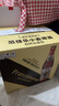 范佳樂(lè )（原教士啤酒）德國小麥白啤酒450ml×12瓶整箱裝 中秋送禮  曬單實(shí)拍圖