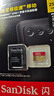 閃迪（SanDisk）256GB TF(MicroSD)內(nèi)存卡 4K極速金卡A2 V30 U3行車記錄儀 運(yùn)動相機(jī)無人機(jī) 監(jiān)控存儲卡 讀190MB/s 曬單實(shí)拍圖