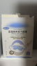 密樂目熱敷蒸汽眼罩溫和發(fā)熱滋潤眼部恒溫熱敷舒緩眼干眼澀（1盒10片） 無香 曬單實拍圖