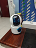 紐曼無(wú)線家用智能AI攝像頭800萬(wàn)像素高清監(jiān)控器360度無(wú)死角帶夜視全景語(yǔ)音手機(jī)遠(yuǎn)程對(duì)話室內(nèi)外家庭云臺(tái) 曬單實(shí)拍圖