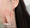 愛的約定幸運(yùn)四葉草耳釘女士2025年新款高級(jí)感耳環(huán)生日禮物送女友老婆 曬單實(shí)拍圖