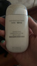 悠宜（unny club）美白隔離防曬乳霜SPF50+PA+++50ml 素顏化妝品護膚男女士日常通勤 曬單實(shí)拍圖