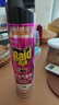 雷達(dá)（Raid）基孔肯雅熱殺蟲(chóng)劑噴霧滅蚊噴霧600ml（無(wú)香型）殺蟲(chóng)劑家用滅蟑螂 曬單實(shí)拍圖