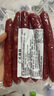 廣式廣味臘腸商用廣味臘肉廣東特產(chǎn)甜煲仔飯專(zhuān)用甜腸香腸風(fēng)干散裝 半斤廣式臘腸 曬單實(shí)拍圖