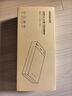 綠聯(lián) USB3.0移動(dòng)硬盤(pán)盒2.5/3.5英寸Type-C固態(tài)硬盤(pán)盒 適用SATA串口臺式機筆記本電腦固態(tài)機械SSD外置盒 USB3.0款【5Gbps】 曬單實(shí)拍圖