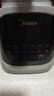 美的（Midea）破壁機 1.75L大容量家用早餐豆?jié){機 全自動免濾免煮料理機 多功能智能榨汁機 大功率快煮 國家補貼 【加厚隔音杯體】MJ-PB40T42 曬單實拍圖