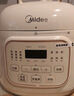 美的（Midea）迷你小白鍋電高壓飯煲1.8L開學宿舍1-3人 智能預約一鍵調(diào)節(jié)壓力鍋開蓋火鍋煲湯燉煮多功能MY-E220 曬單實拍圖